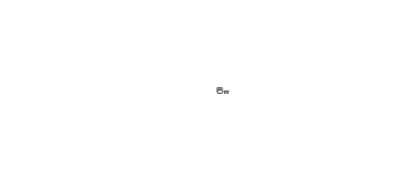 北京巴喜文化傳媒有限公司